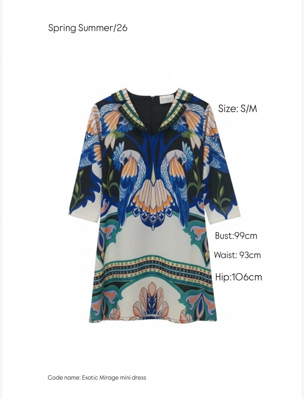EXOTIC MIRAGE ΜΙΝΙ ΕΜΠΡΙΜΕ ΦΟΡΕΜΑ EIRIANNA THE BRAND