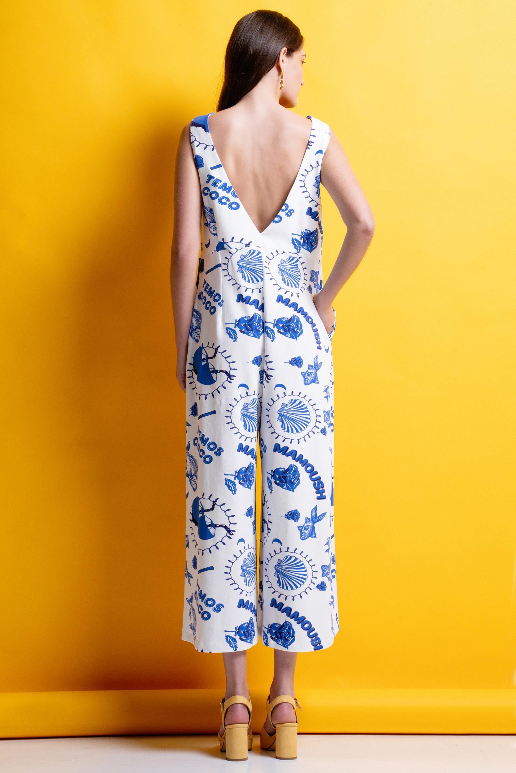 ‘MIA’ ΦΟΥΤΕΡ ΟΛΟΣΩΜΗ ΦΟΡΜΑ MAMOUSH