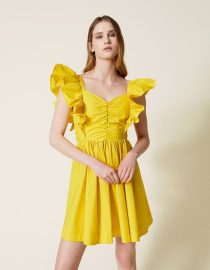 CROPPED ΠΑΝΤΕΛΟΝΙ ΠΟΠΛΙΝΑ (YELLOW) TWINSET SUMMER SALES 60%